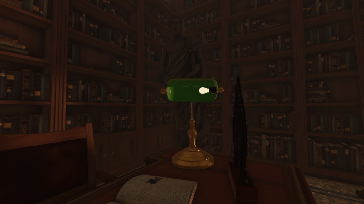 A close up view of the desk lamp with a default spotlight.